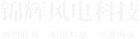 焦作市瑞邦新型建材有限公司